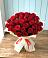 Букет 29 Красных роз в Начале