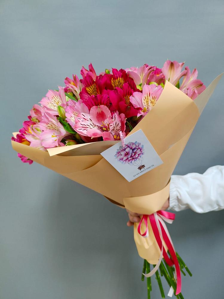 Букет цветов из: Альстромерии в Начале