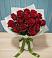 Букет Красные розы в Начале
