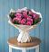 Букет цветов из: Розы в Начале