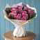 Букет цветов из: Розы в Начале