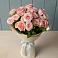 Букет Розовый шарм в Начале