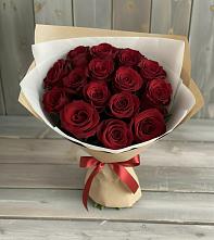 Букет Блистательный #REPLACE_PRED# Начале